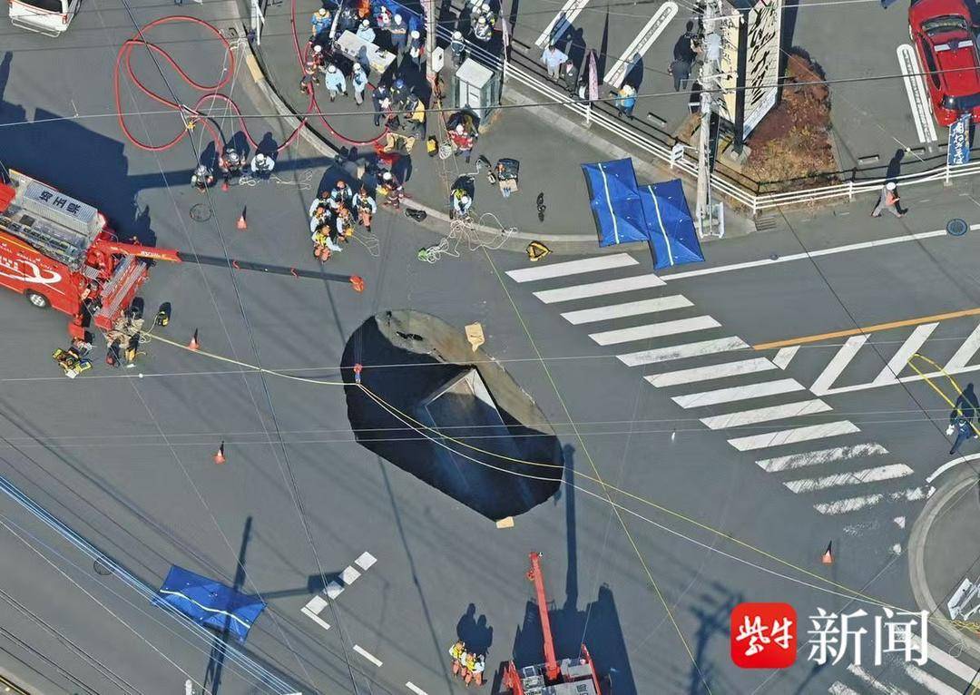 日本74岁司机坠坑75天未获救引发阴谋论