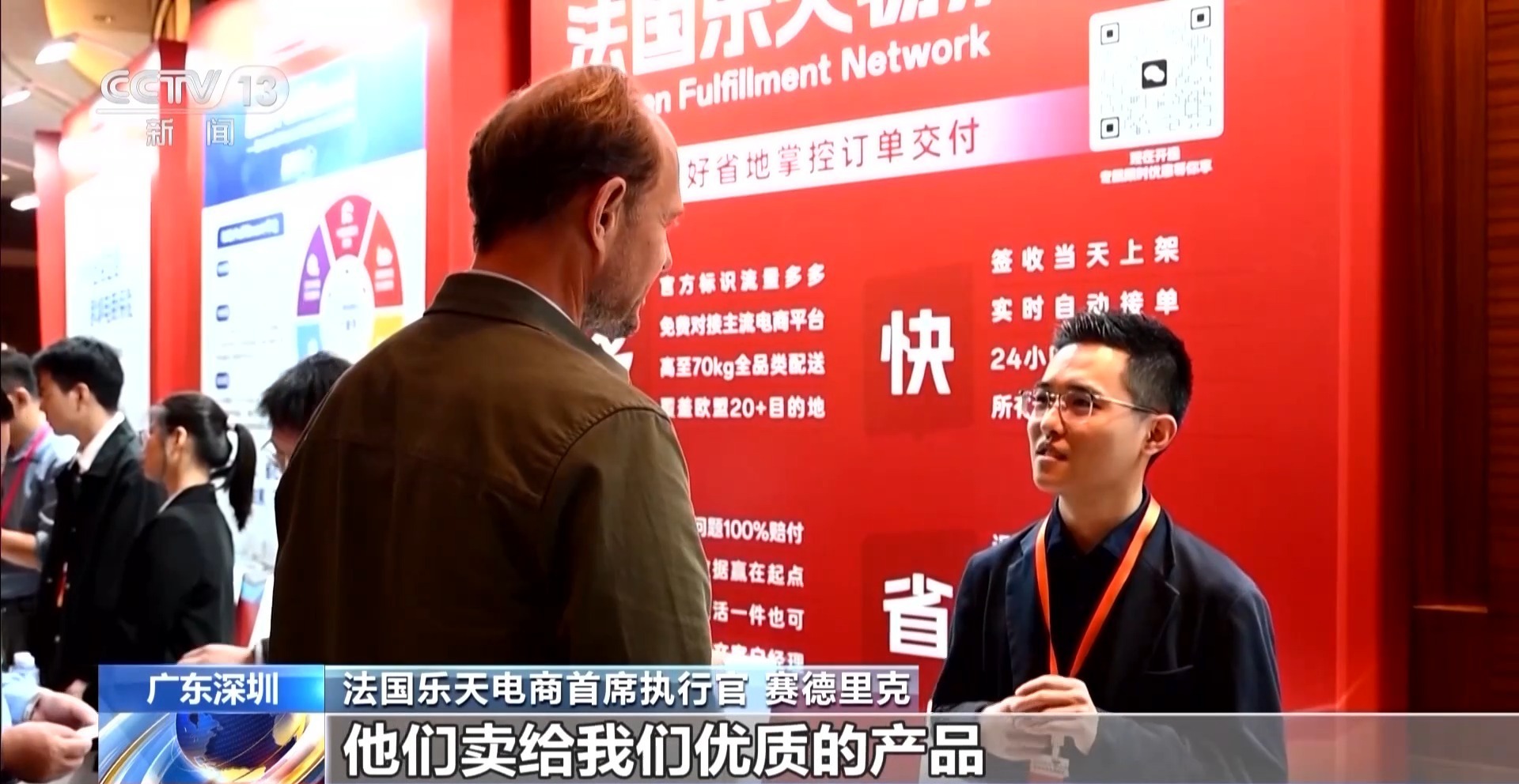 不做“省油灯” 看深圳外贸企业如何应对关税波动 不做“省油灯” 看深圳外贸企业如何应对关税波动