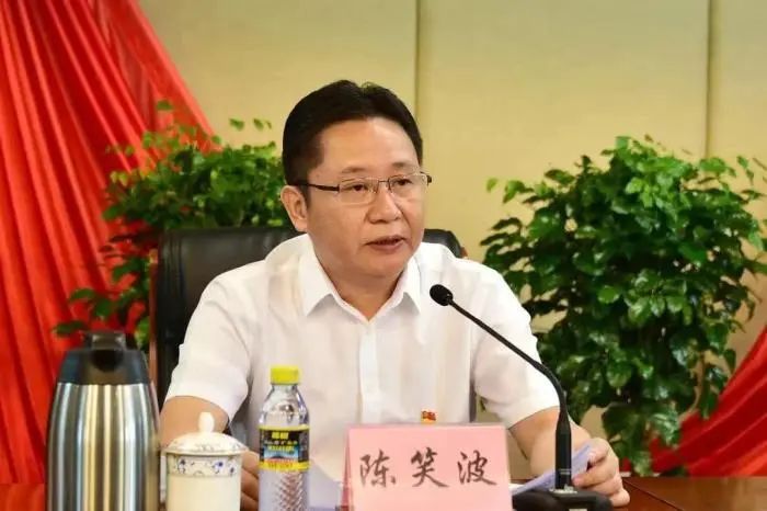 “内鬼”陈笑波，被逮捕