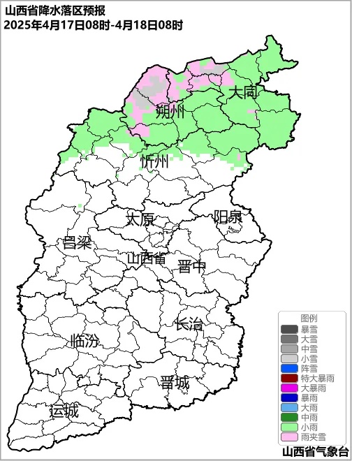 @山西人 风沙天气再度来袭，挡不住气温飙升“秒入夏”