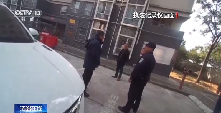 高空抛物是犯罪！天降酒瓶造成侵害后果 特殊证据锁定“他”