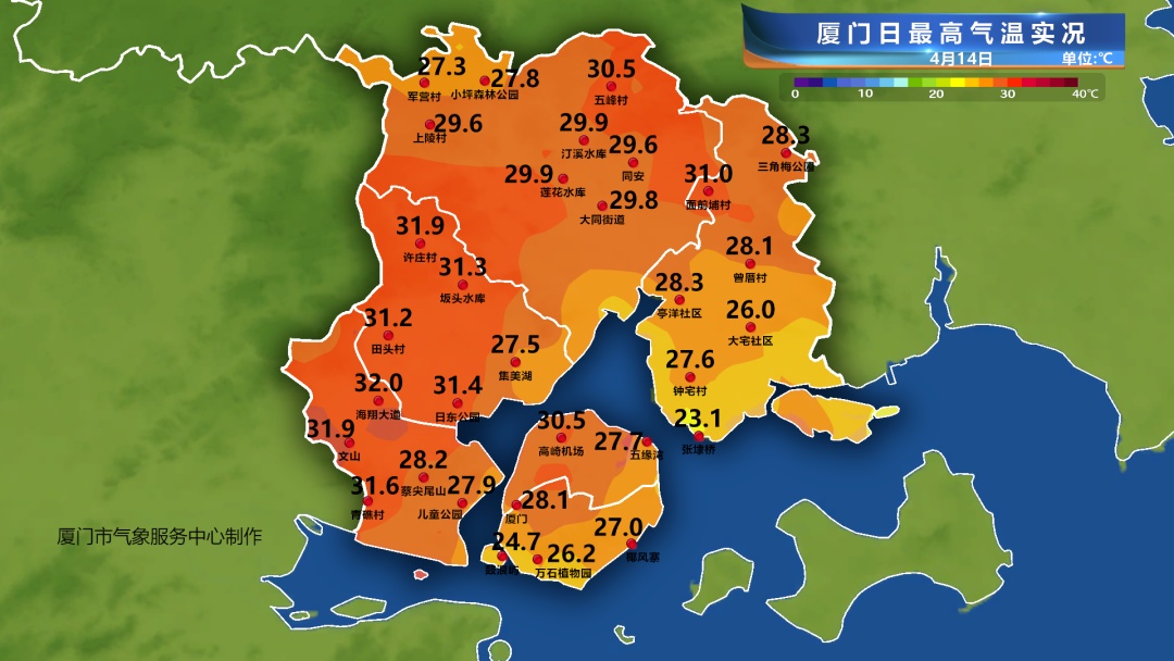34.8℃！全福建都热！又要大反转