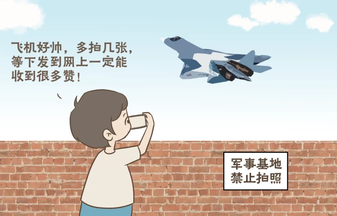 发现这些行为请立即拨打12339！