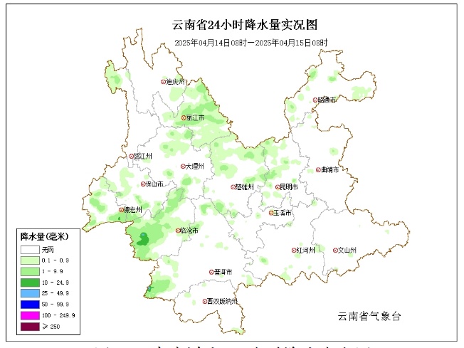 “下班雨”来袭!昆明主城多云有分散阵雨,未来几天…… “下班雨”来袭!昆明主城多云有分散阵雨,未来几天……
