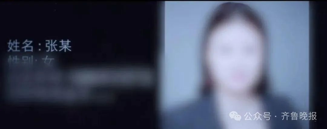 高中起主动接触反动思想，疯狂出卖重要领域国家秘密！她将被严惩
