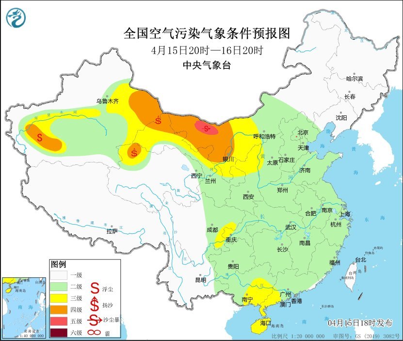 西北地区多沙尘天气 这些地区注意防范 西北地区多沙尘天气 这些地区注意防范