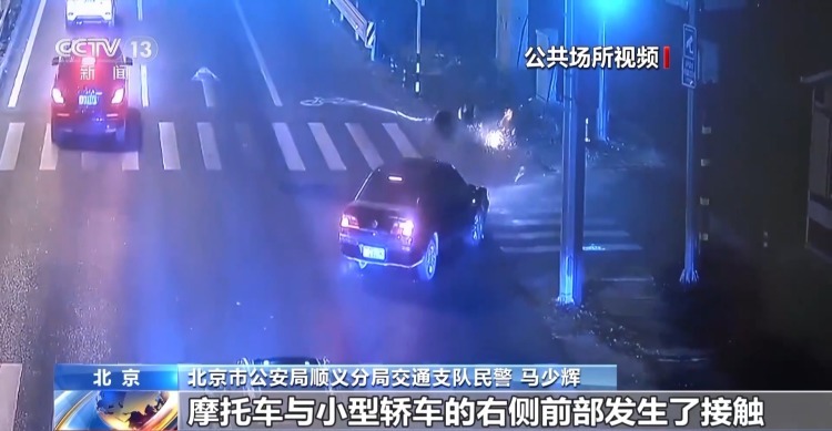 轿车摩托车相撞却牵出第三人，酒驾、醉驾、顶包？三人均担责！