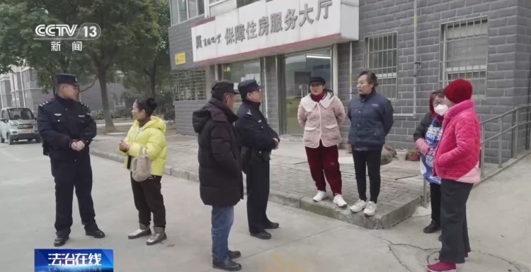 高空抛物是犯罪！天降酒瓶造成侵害后果 特殊证据锁定“他”