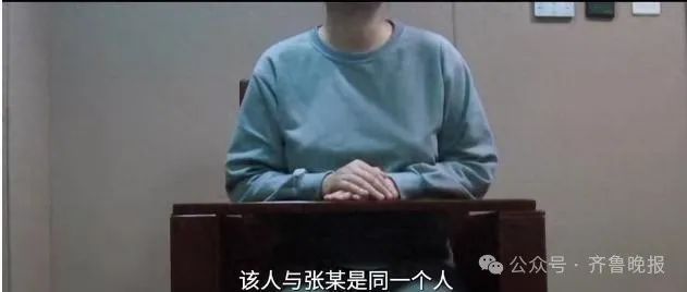 高中起主动接触反动思想，疯狂出卖重要领域国家秘密！她将被严惩
