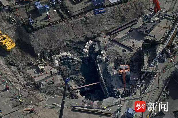 日本74岁司机坠坑75天未获救引发阴谋论