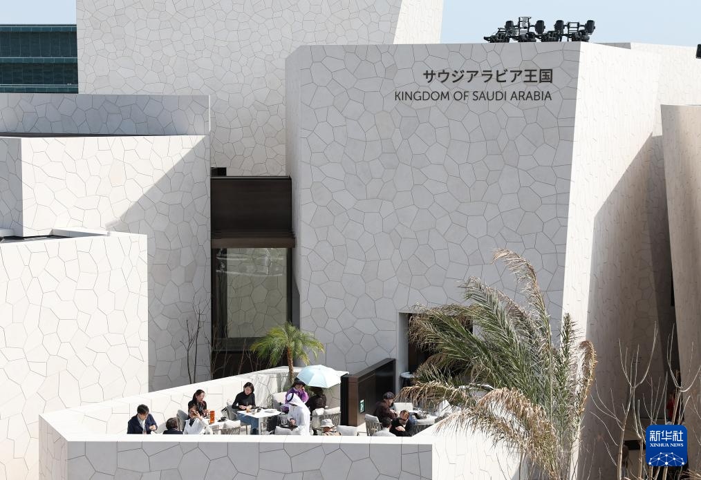 走进大阪世博会