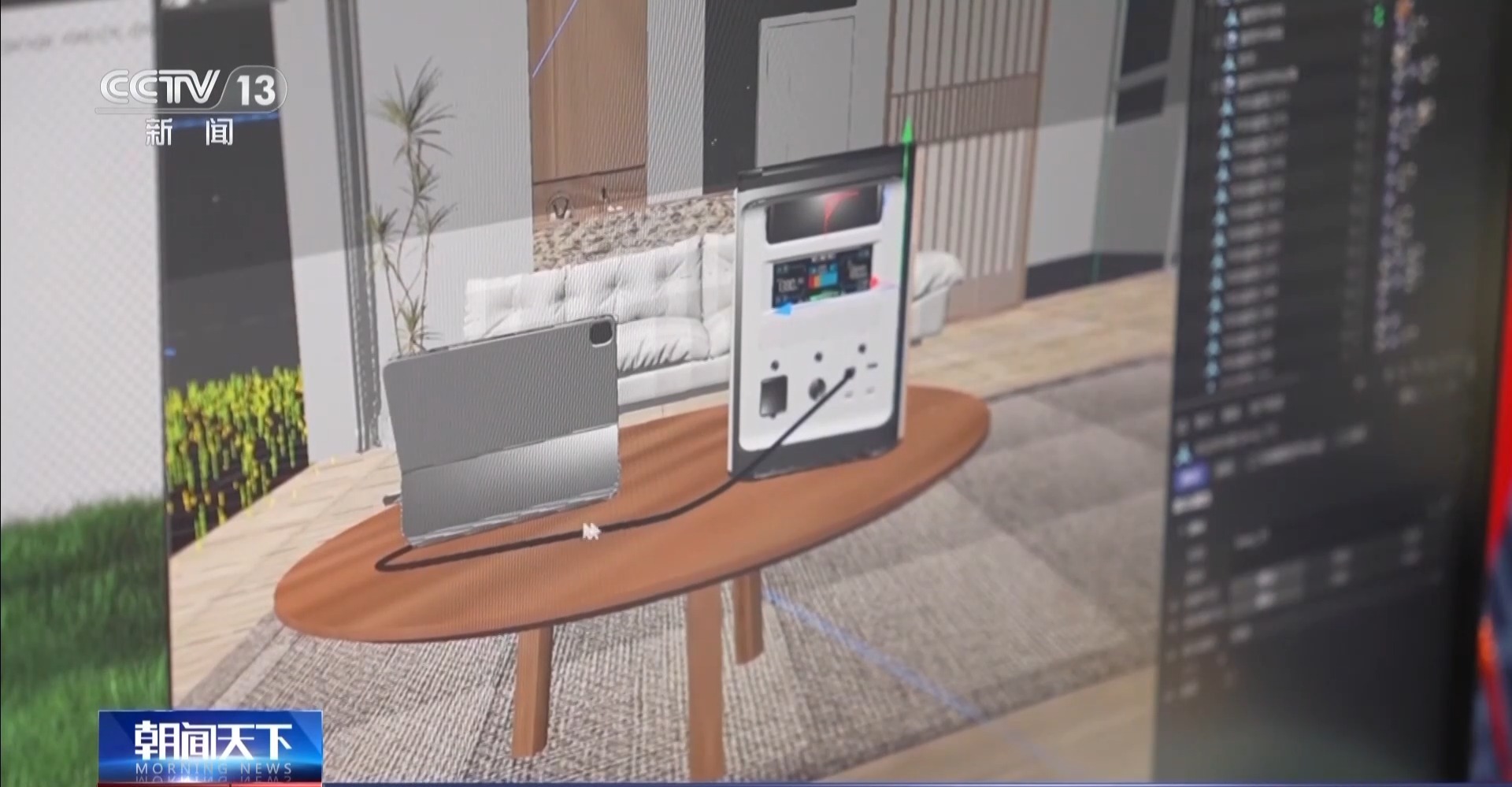 不做“省油灯” 看深圳外贸企业如何应对关税波动 不做“省油灯” 看深圳外贸企业如何应对关税波动