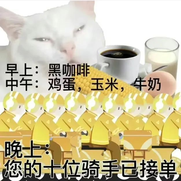 晚上总想吃东西？不全是你的错！原来是因为……