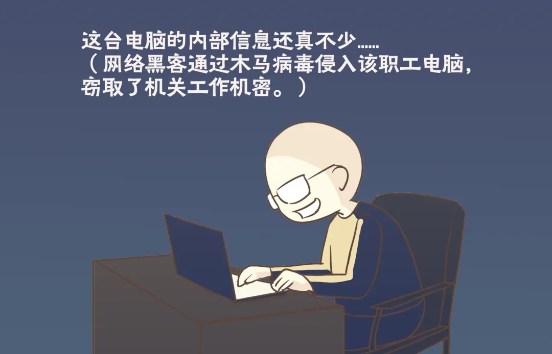 发现这些行为请立即拨打12339！