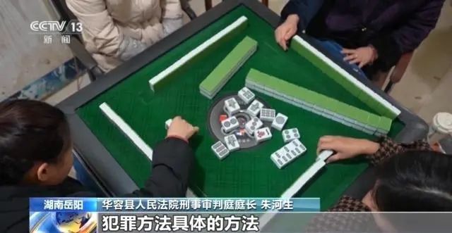 离谱！男子凌晨潜入麻将馆，竟是为……结果秒变自投罗网