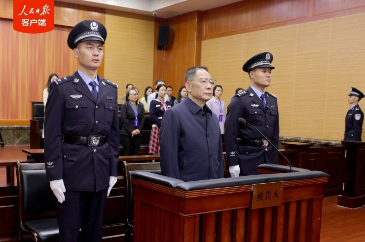 受贿2.07亿余元，殷美根一审被判死缓