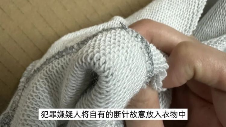 “穿搭博主”网购连帽衫，手被断针划伤？店家赔了4千余元，代工厂：并非自家针头！