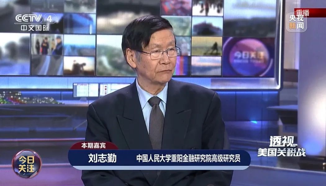 朝令夕改!美混乱关税政策遭质疑 朝令夕改!美混乱关税政策遭质疑