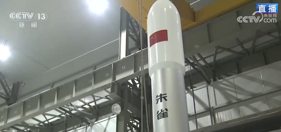 筑梦太空、驰骋远海 前沿科技“硬核”实力彰显中国力量