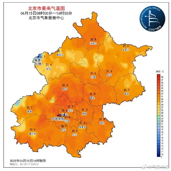 今年首破30℃！北京为什么突然就这么热了？