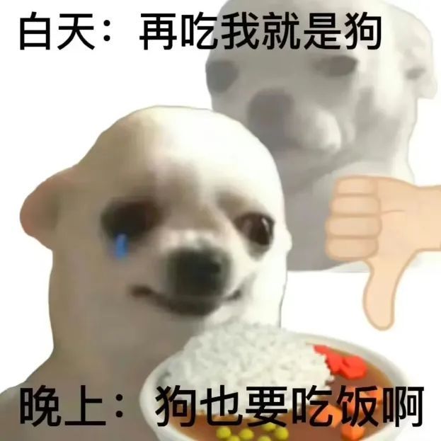 晚上总想吃东西？不全是你的错！原来是因为……