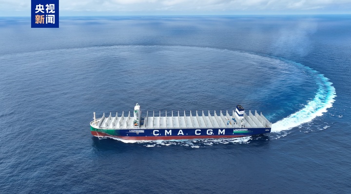 24000箱级!全球最大海上“带货王”来了 24000箱级!全球最大海上“带货王”来了