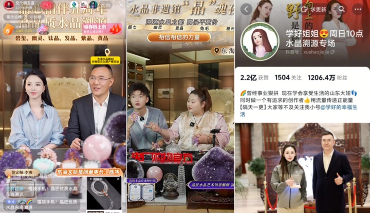 这个春天，连云港为啥这么火？