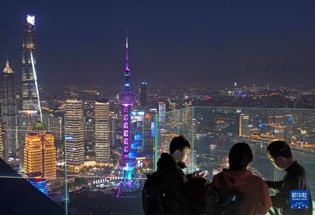 上海320米空中观景台开放 全景俯瞰城市天际线 上海320米空中观景台开放 全景俯瞰城市天际线