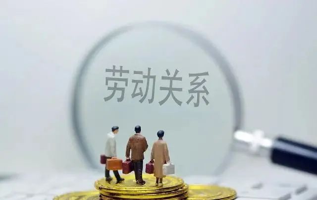 劳动合同期满时哺乳期未结束，用人单位能否终止劳动关系?