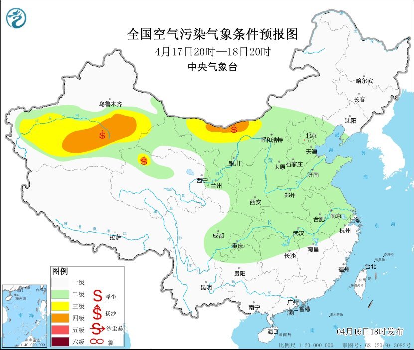 西北地区多沙尘天气 这些地区注意防范 西北地区多沙尘天气 这些地区注意防范