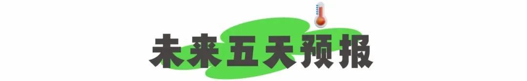 大雨！雷暴大风！冰雹！马上到长沙
