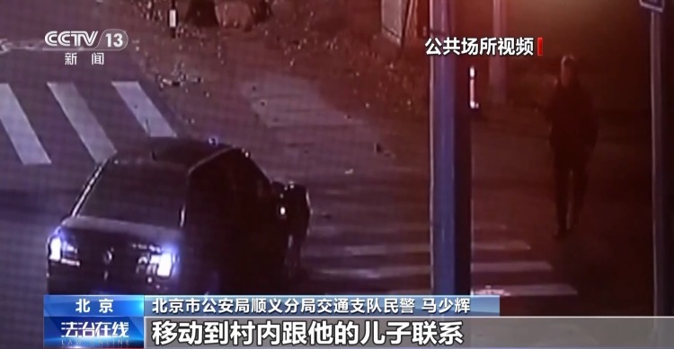 轿车摩托车相撞却牵出第三人，酒驾、醉驾、顶包？三人均担责！