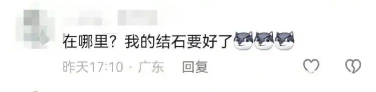 深圳一绿道现“搓衣板式”减速带？官方回应！