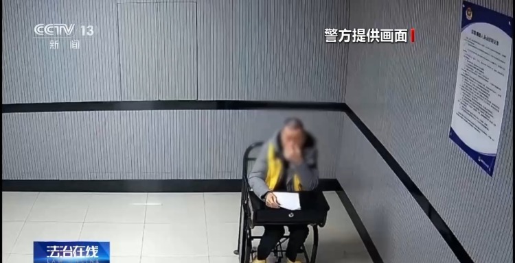 高空抛物是犯罪！天降酒瓶造成侵害后果 特殊证据锁定“他”