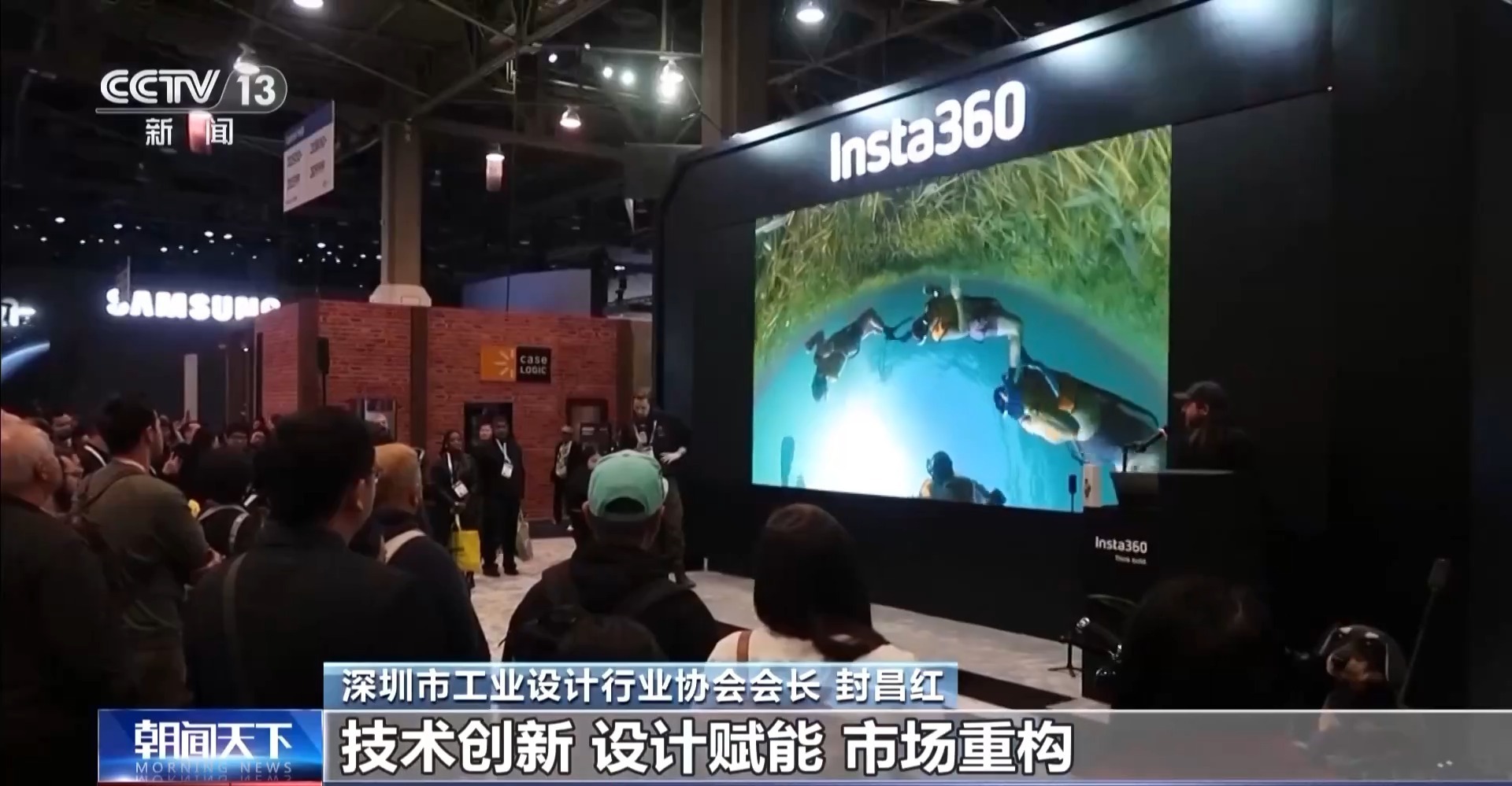 不做“省油灯” 看深圳外贸企业如何应对关税波动 不做“省油灯” 看深圳外贸企业如何应对关税波动