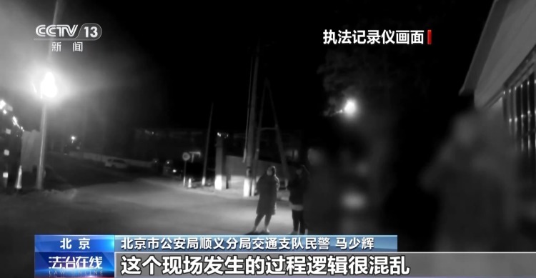 轿车摩托车相撞却牵出第三人，酒驾、醉驾、顶包？三人均担责！