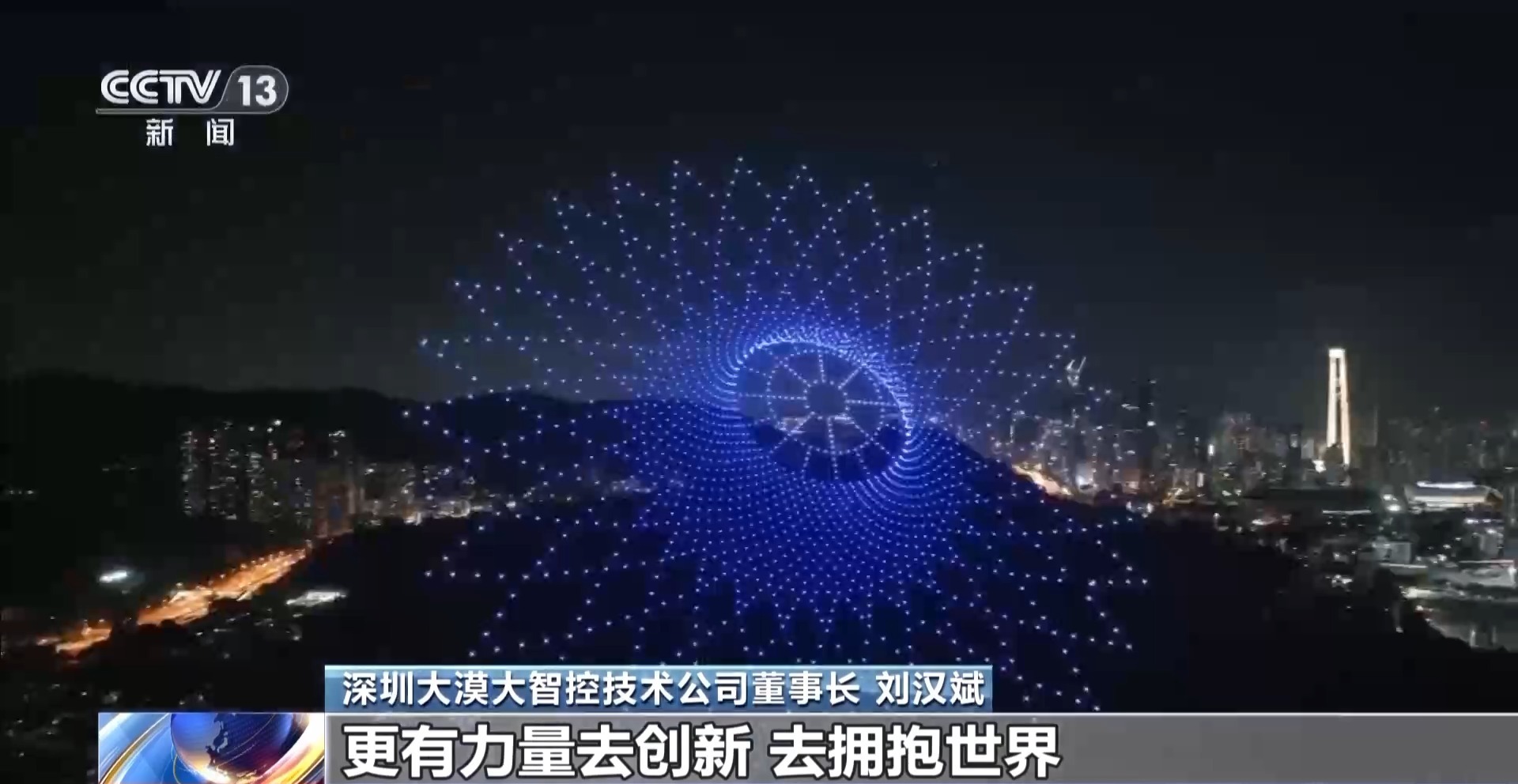 不做“省油灯” 看深圳外贸企业如何应对关税波动 不做“省油灯” 看深圳外贸企业如何应对关税波动