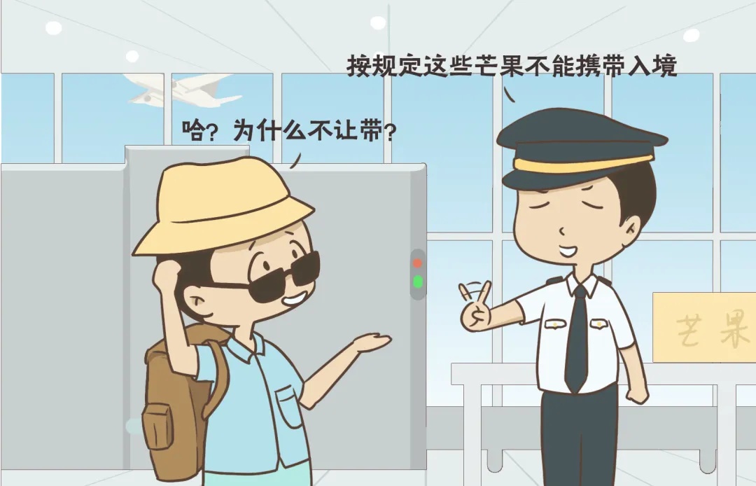 发现这些行为请立即拨打12339！