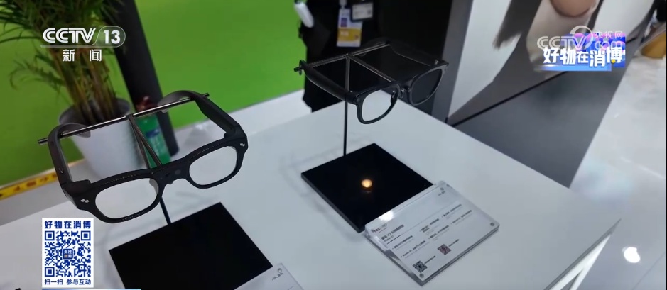 “国际范”与“烟火气”并存 消博会助力外贸优品拓展内销“新”市场