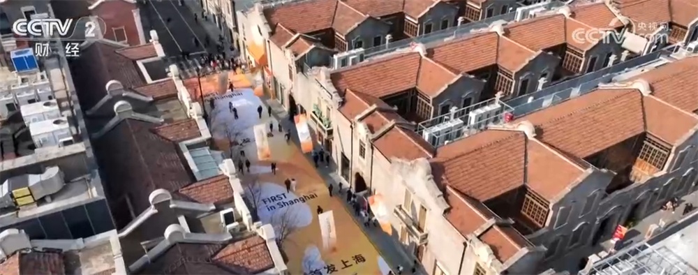 “多点开花”推动消费提质升级 老建筑玩转“首发经济” “多点开花”推动消费提质升级 老建筑玩转“首发经济”