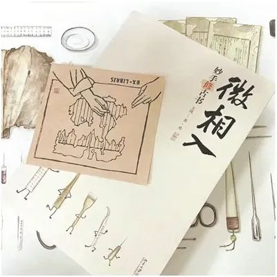 “出急诊”“做微型手术”……80后修复师专门给它“治病” “出急诊”“做微型手术”……80后修复师专门给它“治病”