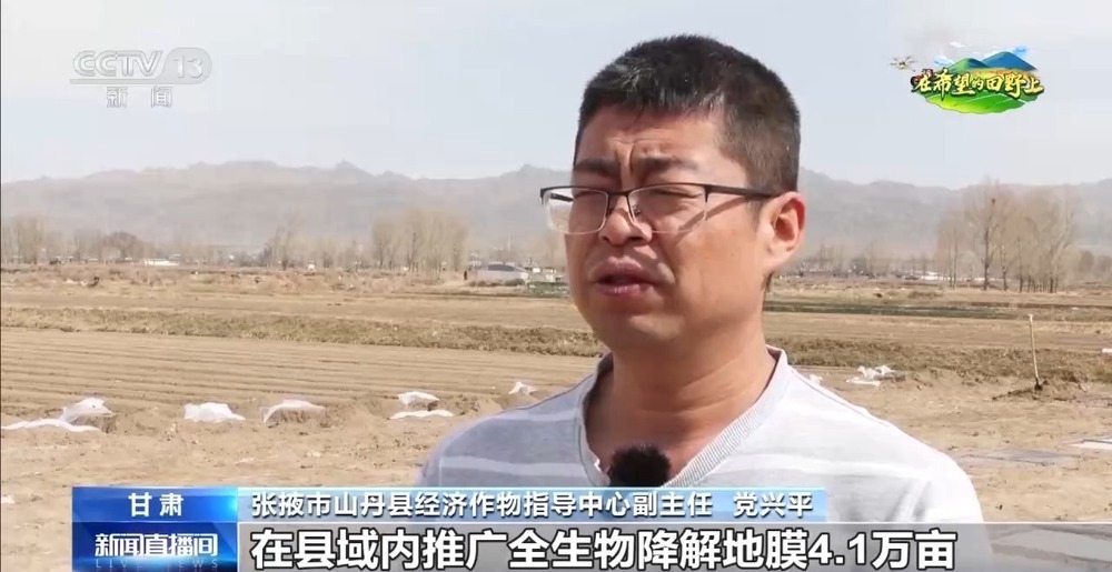 棉花套种孜然、智能化播种……各地春播有序推进