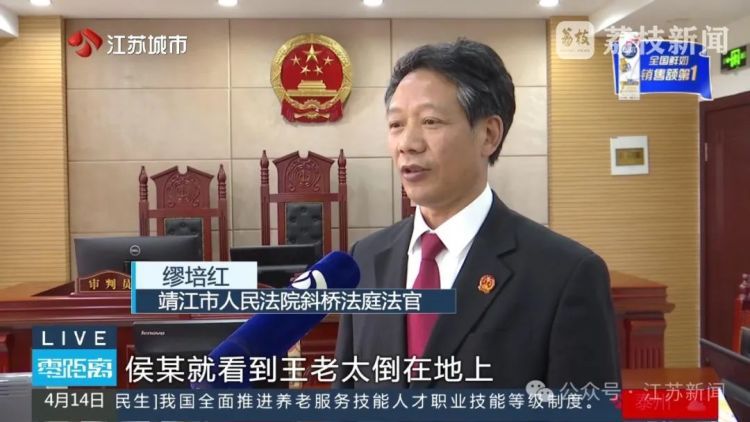 八旬老人被邻居金毛扑倒致死,邻居不愿赔10万,法院:赔40万! 八旬老人被邻居金毛扑倒致死,邻居不愿赔10万,法院:赔40万!