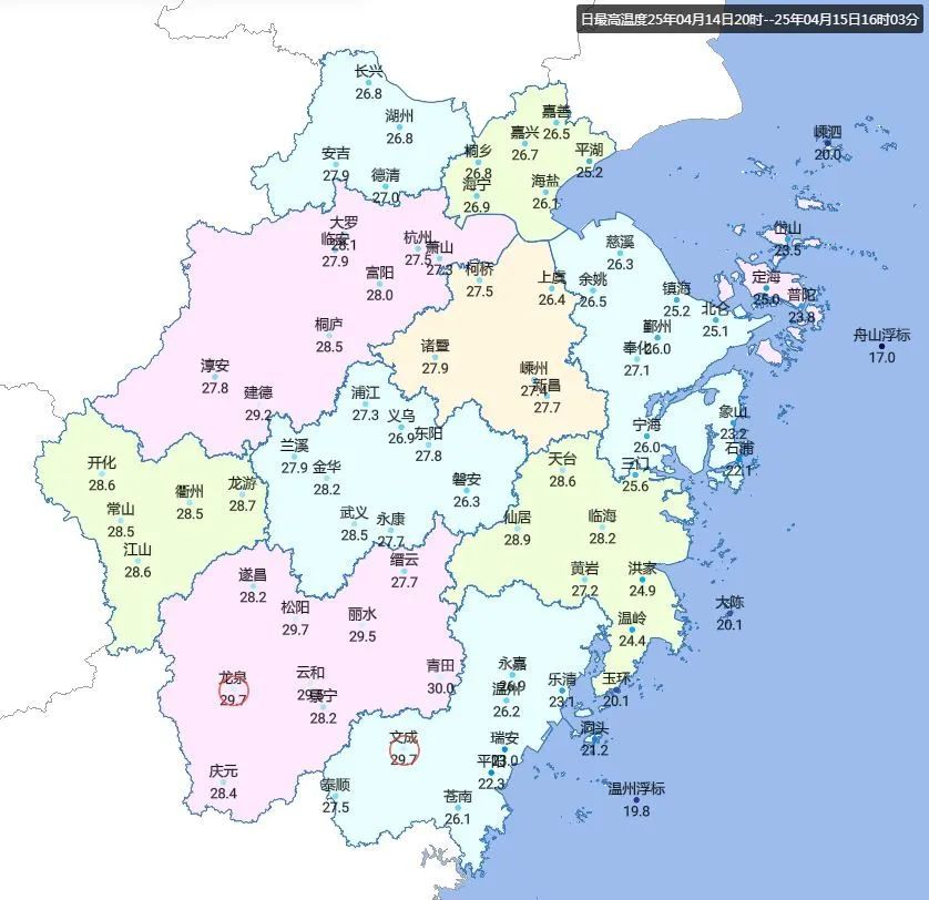 直冲33℃！然后连下6天雨...浙江人注意，今日入汛！今年极端天气或多发