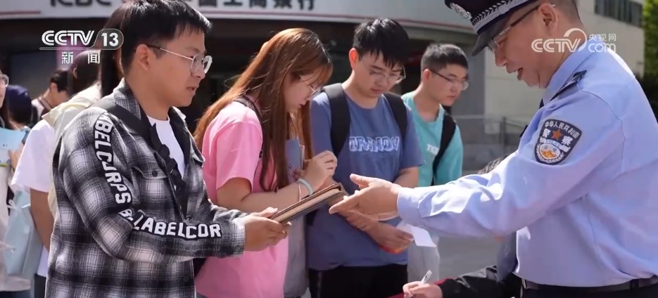 进社区、村寨、学校 各地公安机关开展形式多样国家安全宣传教育活动