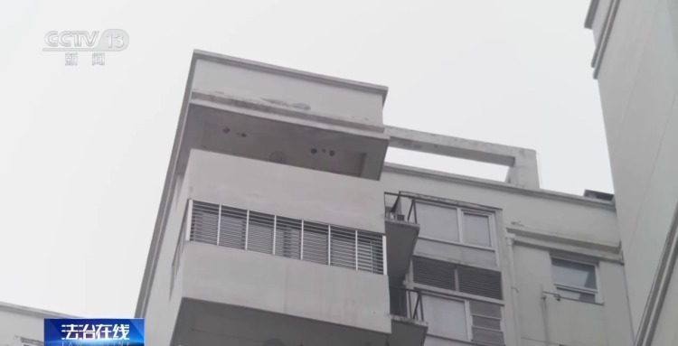 高空抛物是犯罪！天降酒瓶造成侵害后果 特殊证据锁定“他”