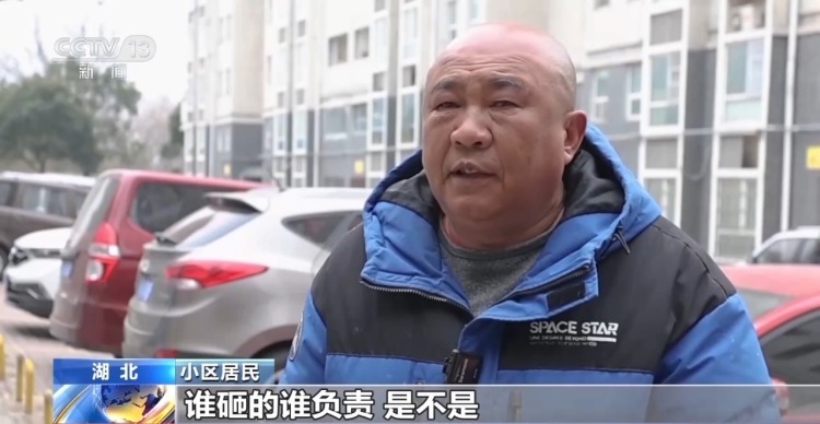 高空抛物是犯罪！天降酒瓶造成侵害后果 特殊证据锁定“他”