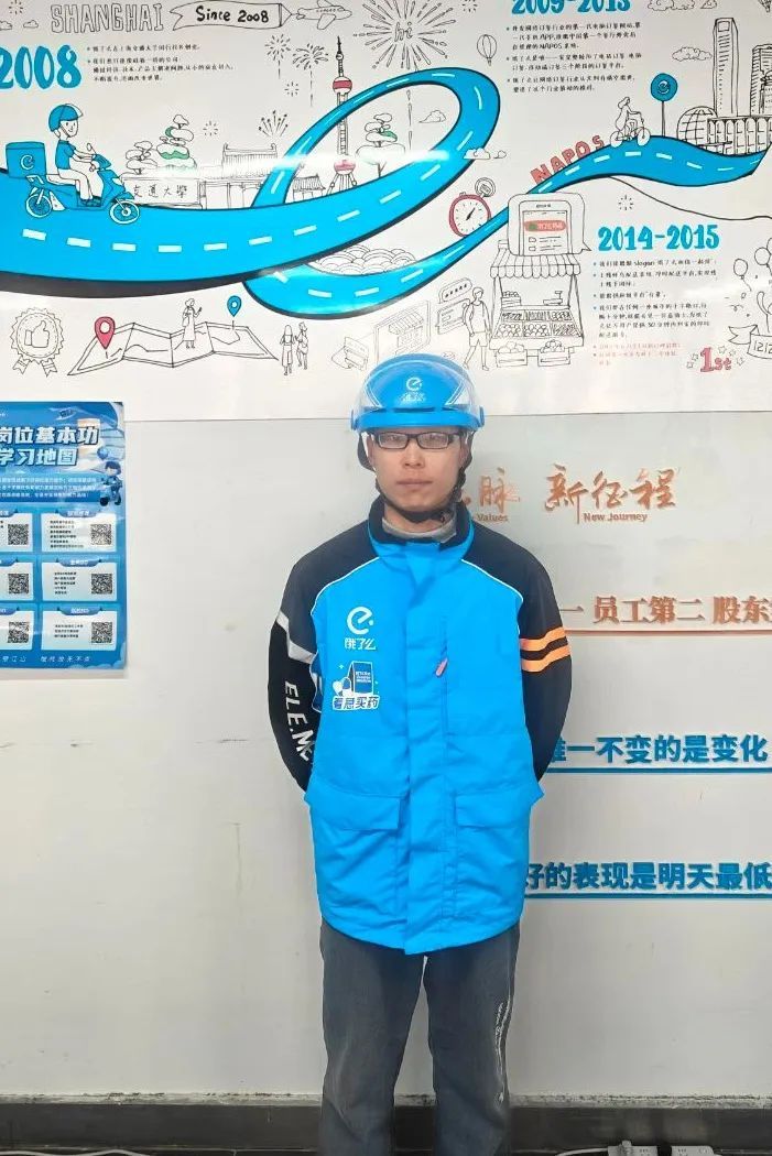 外卖小哥深夜给顾客狂打10多个电话，真相让人破防……