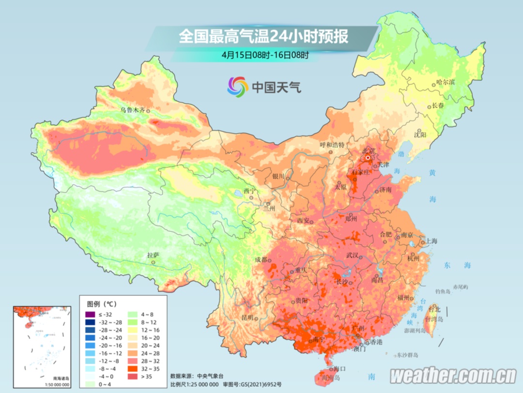 今年首破30℃！北京为什么突然就这么热了？