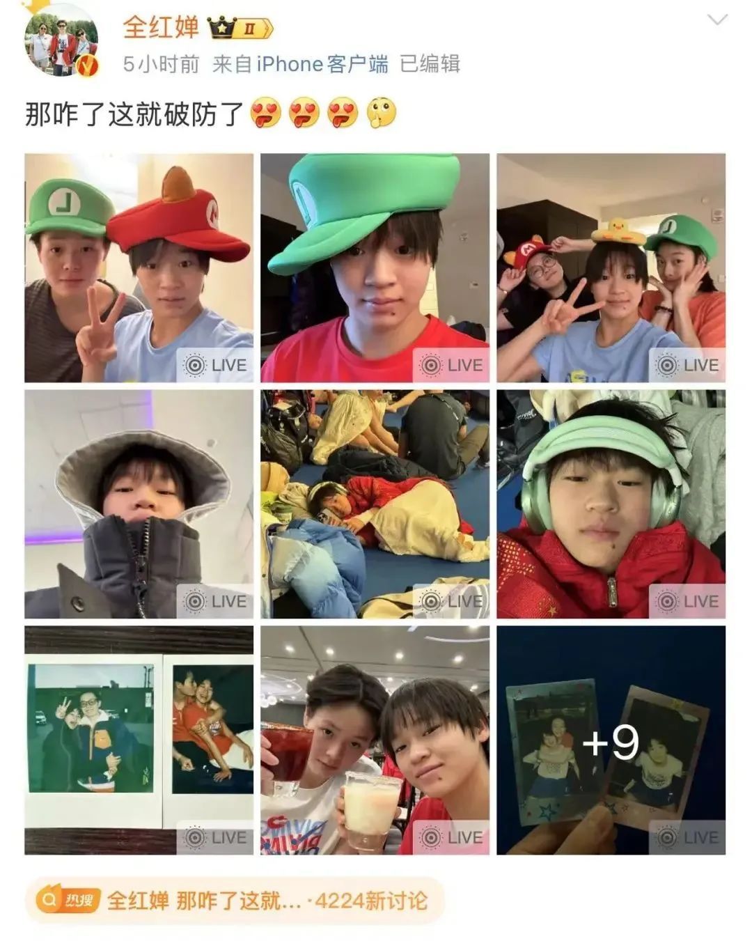 全红婵最新发文遭质疑，本人一句话回应！网友：对